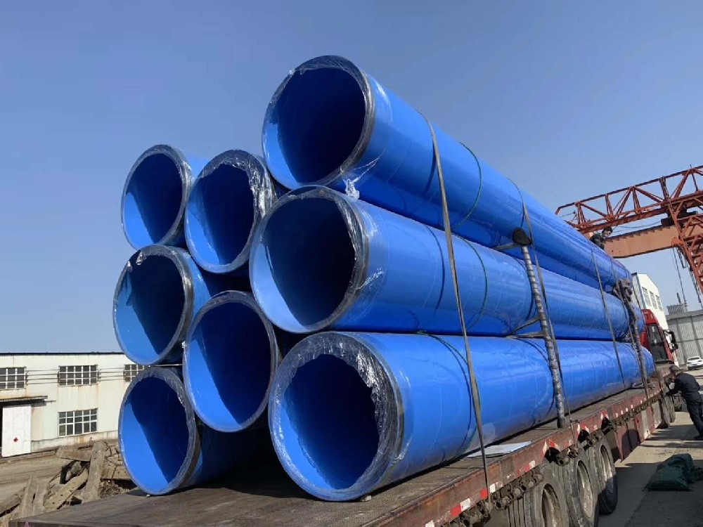 大口徑內外涂塑鋼管